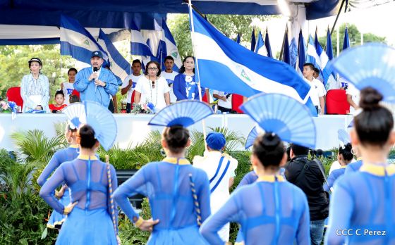 A 197 años de la Independencia de Centroamérica: ¡Vamos adelante, hacia el bicentenario!