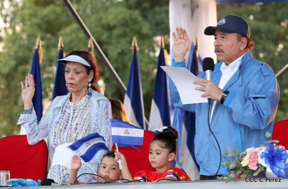 A 197 años de la Independencia de Centroamérica: ¡Vamos adelante, hacia el bicentenario!