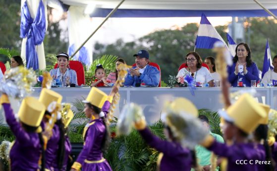 A 197 años de la Independencia de Centroamérica: ¡Vamos adelante, hacia el bicentenario!