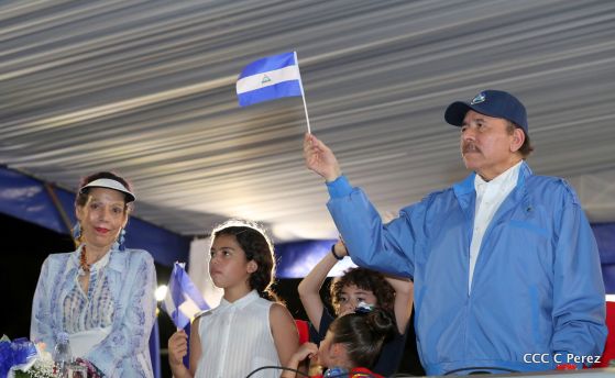 A 197 años de la Independencia de Centroamérica: ¡Vamos adelante, hacia el bicentenario!