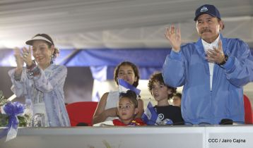 A 197 años de la Independencia de Centroamérica: ¡Vamos adelante, hacia el bicentenario!