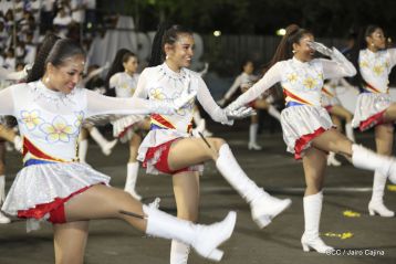 A 197 años de la Independencia de Centroamérica: ¡Vamos adelante, hacia el bicentenario!