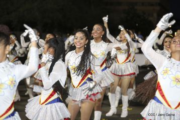 A 197 años de la Independencia de Centroamérica: ¡Vamos adelante, hacia el bicentenario!