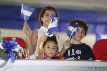 A 197 años de la Independencia de Centroamérica: ¡Vamos adelante, hacia el bicentenario!