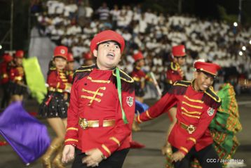 A 197 años de la Independencia de Centroamérica: ¡Vamos adelante, hacia el bicentenario!