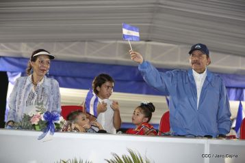 A 197 años de la Independencia de Centroamérica: ¡Vamos adelante, hacia el bicentenario!