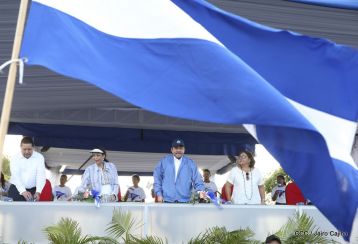 A 197 años de la Independencia de Centroamérica: ¡Vamos adelante, hacia el bicentenario!