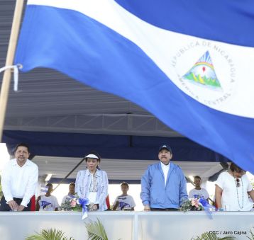 A 197 años de la Independencia de Centroamérica: ¡Vamos adelante, hacia el bicentenario!