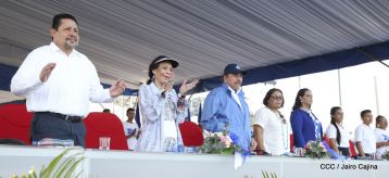 A 197 años de la Independencia de Centroamérica: ¡Vamos adelante, hacia el bicentenario!