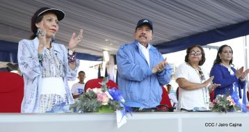 A 197 años de la Independencia de Centroamérica: ¡Vamos adelante, hacia el bicentenario!