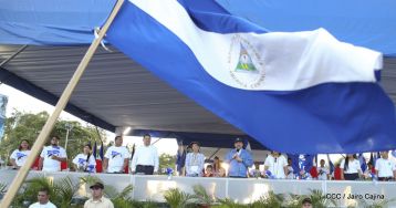 A 197 años de la Independencia de Centroamérica: ¡Vamos adelante, hacia el bicentenario!