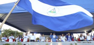 A 197 años de la Independencia de Centroamérica: ¡Vamos adelante, hacia el bicentenario!