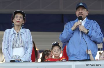 A 197 años de la Independencia de Centroamérica: ¡Vamos adelante, hacia el bicentenario!