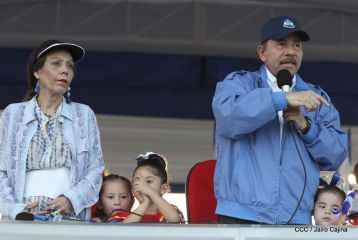 A 197 años de la Independencia de Centroamérica: ¡Vamos adelante, hacia el bicentenario!