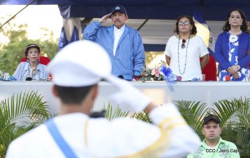 A 197 años de la Independencia de Centroamérica: ¡Vamos adelante, hacia el bicentenario!