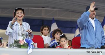 A 197 años de la Independencia de Centroamérica: ¡Vamos adelante, hacia el bicentenario!