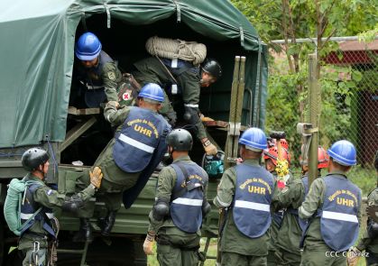 II Ejercicio Nacional de Preparación para la Protección de la Vida