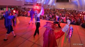 Primer Festival Gastronómico Internacional