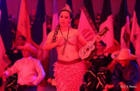 Primer Festival Gastronómico Internacional