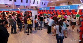 Primer Festival Gastronómico Internacional