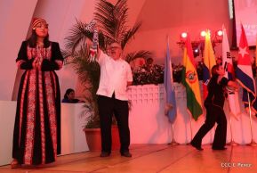 Primer Festival Gastronómico Internacional