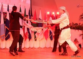 Primer Festival Gastronómico Internacional