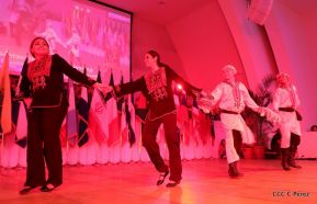 Primer Festival Gastronómico Internacional