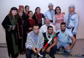 Primer Festival Gastronómico Internacional