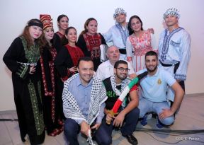 Primer Festival Gastronómico Internacional