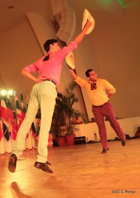 Primer Festival Gastronómico Internacional