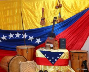 Primer Festival Gastronómico Internacional