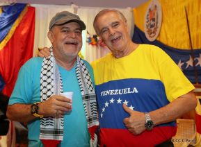 Primer Festival Gastronómico Internacional