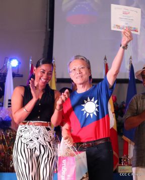 Primer Festival Gastronómico Internacional