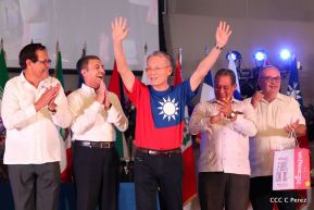 Primer Festival Gastronómico Internacional