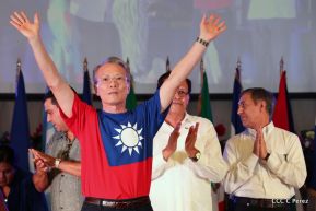 Primer Festival Gastronómico Internacional