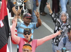Caminata por Paz, Justicia y Vida en Nicaragua