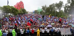 Caminata por la Paz, Justicia y Vida ¡Muerte al Somocismo!