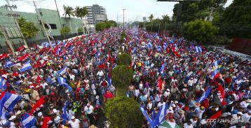 Caminata por la Paz, Justicia y Vida ¡Muerte al Somocismo!