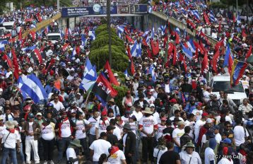 Caminata por la Paz, Justicia y Vida ¡Muerte al Somocismo!