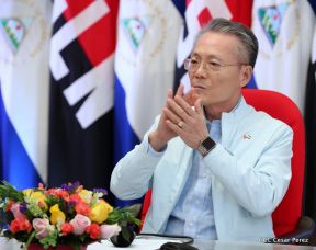 Gobierno Sandinista recibe seis nuevos proyectos de cooperación de la República de China (Taiwán)