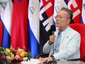 Gobierno Sandinista recibe seis nuevos proyectos de cooperación de la República de China (Taiwán)