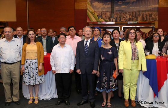 Hermano Pueblo de China (Taiwán) celebró en Managua el 107 Aniversario de ser República 