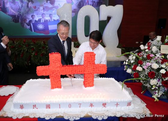 Hermano Pueblo de China (Taiwán) celebró en Managua el 107 Aniversario de ser República 