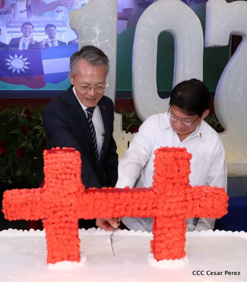 Hermano Pueblo de China (Taiwán) celebró en Managua el 107 Aniversario de ser República 