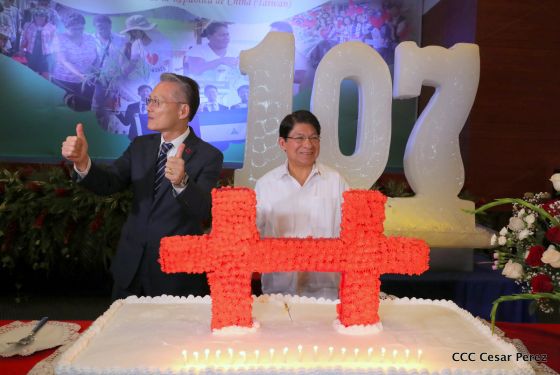 Hermano Pueblo de China (Taiwán) celebró en Managua el 107 Aniversario de ser República 