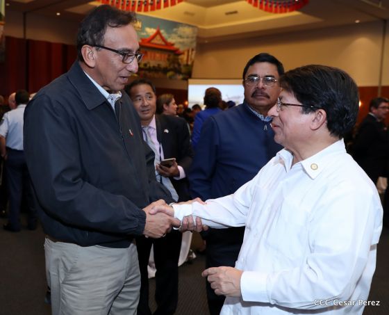 Hermano Pueblo de China (Taiwán) celebró en Managua el 107 Aniversario de ser República 