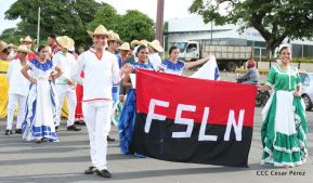 Inauguran exposición de los Santos Patronos