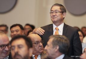 Acto del 39 aniversario del Ministerio de Gobernación