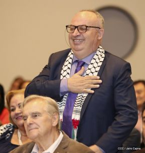 Acto del 39 aniversario del Ministerio de Gobernación