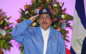 Acto del 39 aniversario del Ministerio de Gobernación